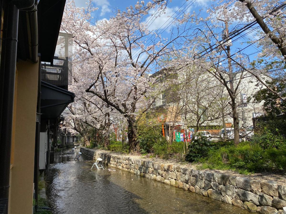 Rinn Shijo Takasegawa Kyoto Eksteriør bilde